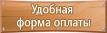 журнал 6 в строительстве кс